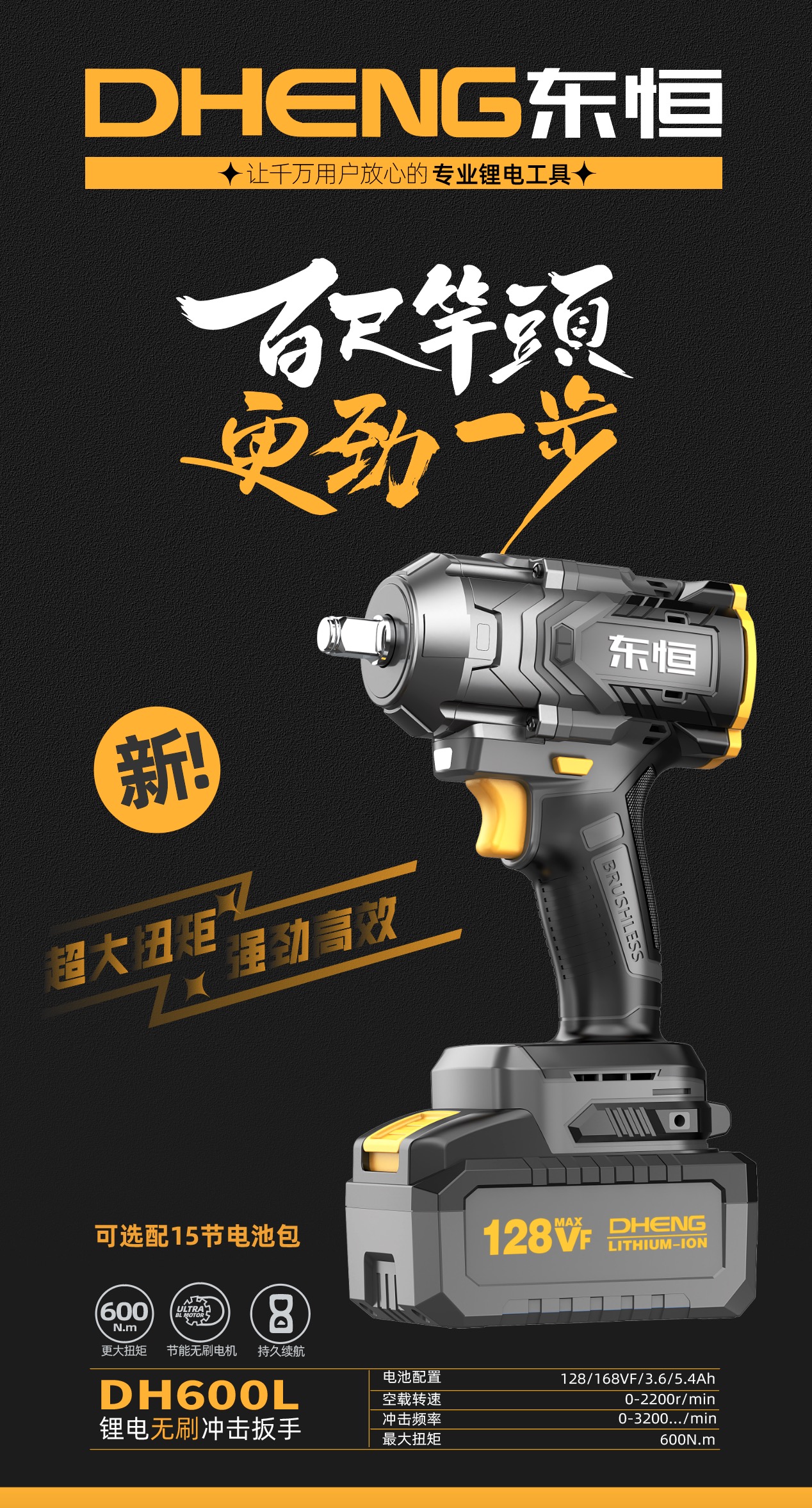 0f2fef407e1e03830a78264c8252c65.jpg