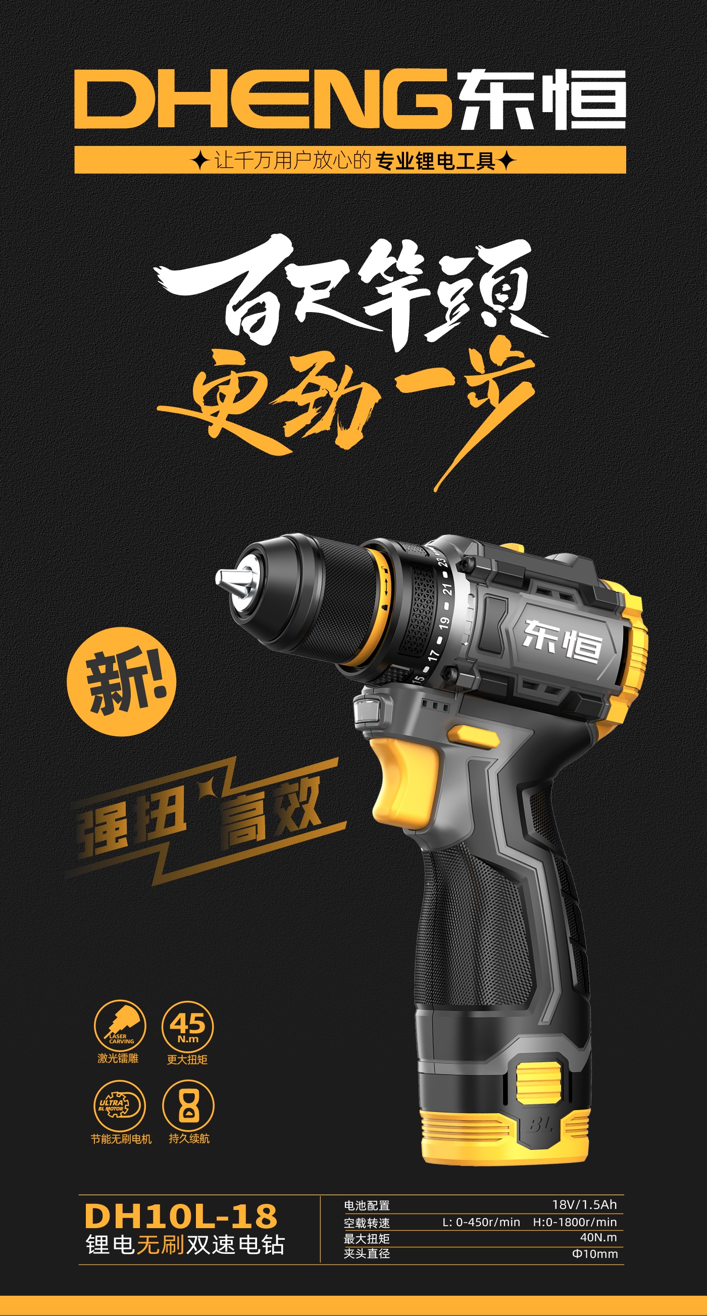 d4be96e584d44e8d4435fa18ef78bc3.jpg