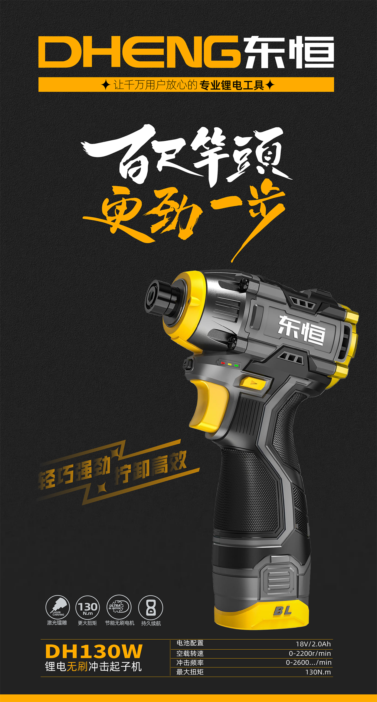 其他-6.jpg
